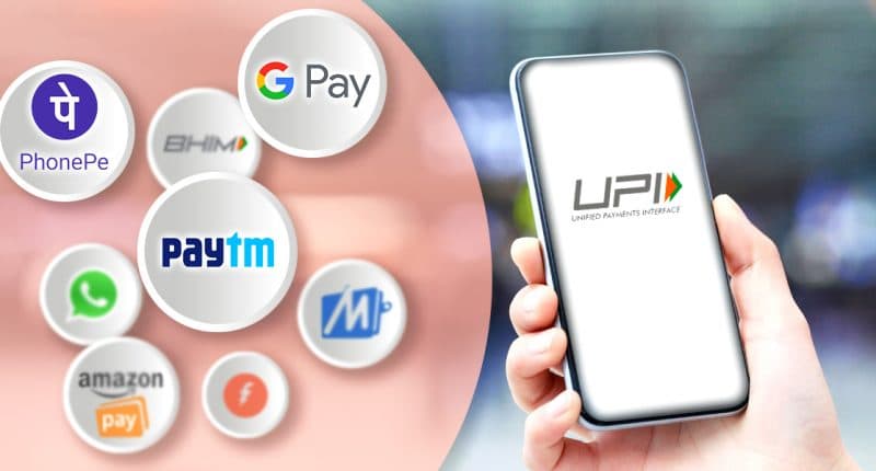 Working of Unified Payments Interface